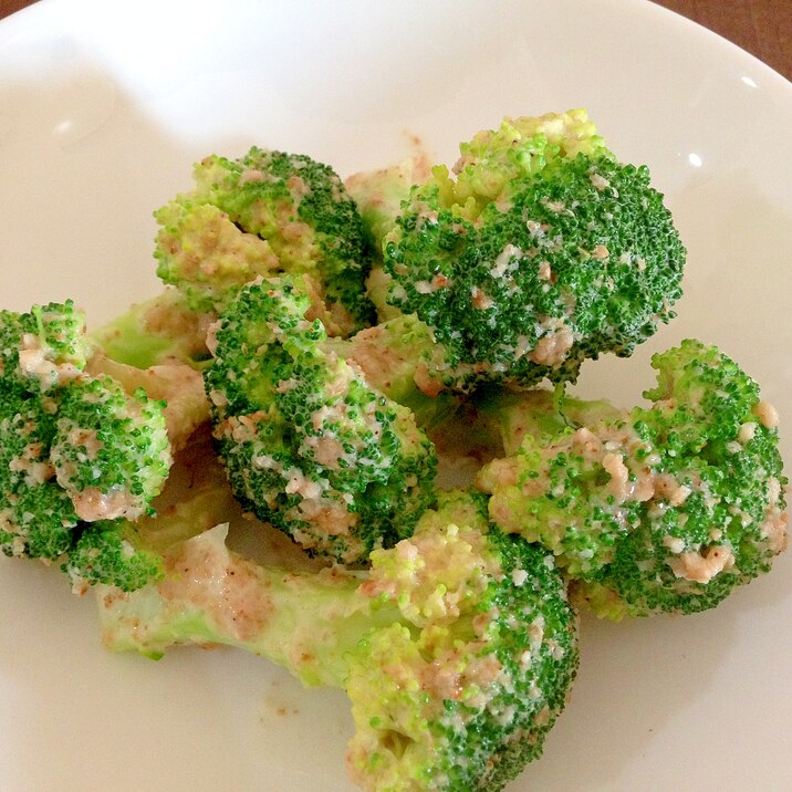 簡単もう一品 ブロッコリーのごまマヨ和え レシピ 作り方 By うーころちゃん 楽天レシピ